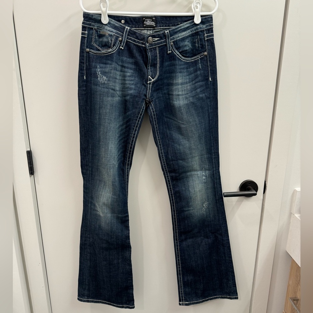 Express Jeans Womens Blue Bedrock Boot Cut Stretch